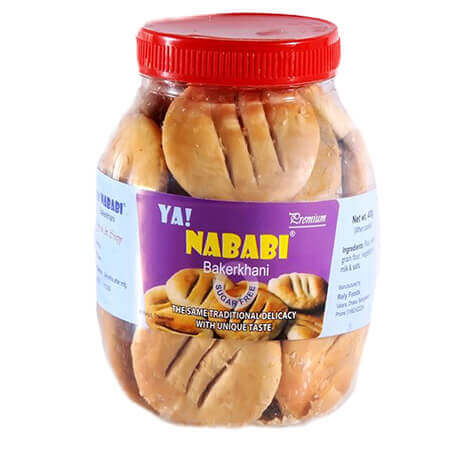 Ya Nababi Premium Bakerkhani Jar