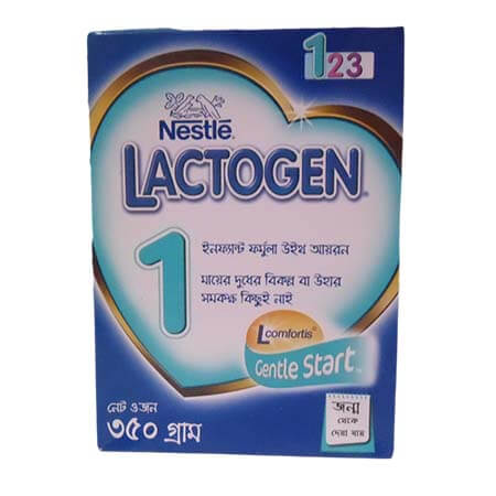 NestlÃ© LACTOGEN 1 Infant Formula with Iron BIB